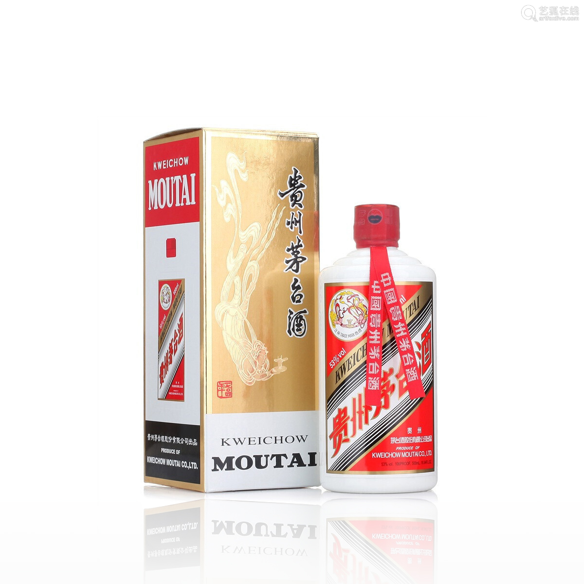 海南鸡年生肖茅台酒瓶回收
